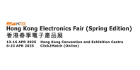 Hong Kong Electronics Fair Logo